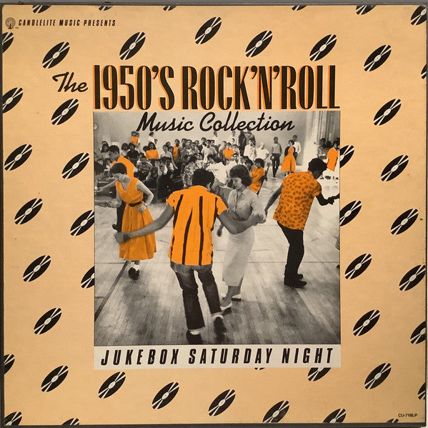 Jukebox Saturday Night *BOX* | Near Mint (NM) Near Mint (NM) Get Cheap Vinyl
