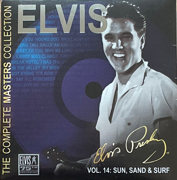 The Complete Masters Collection (36xCD 7" VINYL BOX SET) | Near Mint (NM or M-) Near Mint (NM or M-) Get Cheap Vinyl