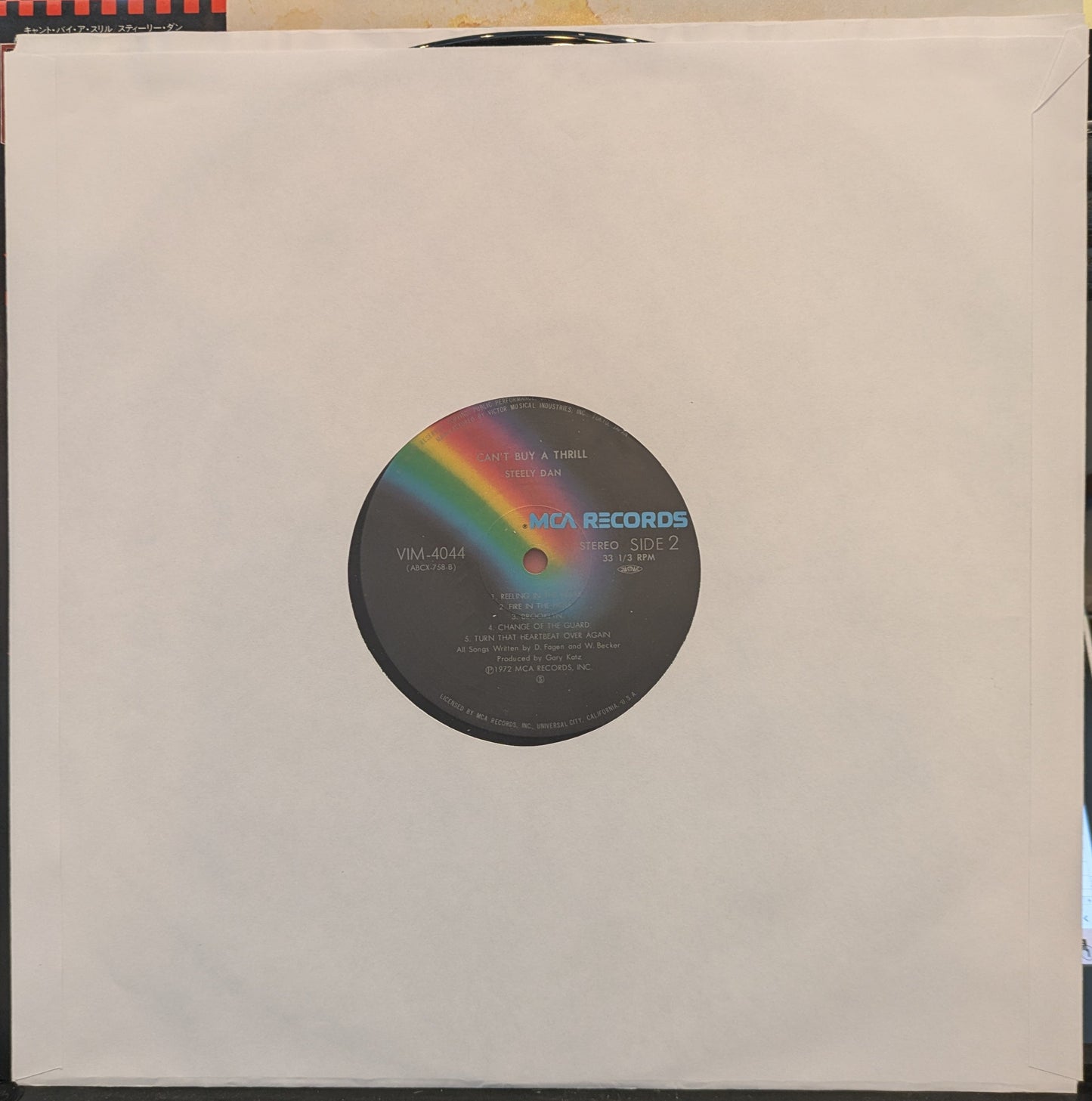 Can't Buy A Thrill (JAPAN VINYL W OBI) | Near Mint (NM) Near Mint (NM) Get Cheap Vinyl