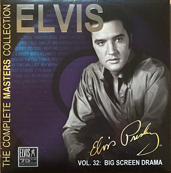 The Complete Masters Collection (36xCD 7" VINYL BOX SET) | Near Mint (NM or M-) Near Mint (NM or M-) Get Cheap Vinyl
