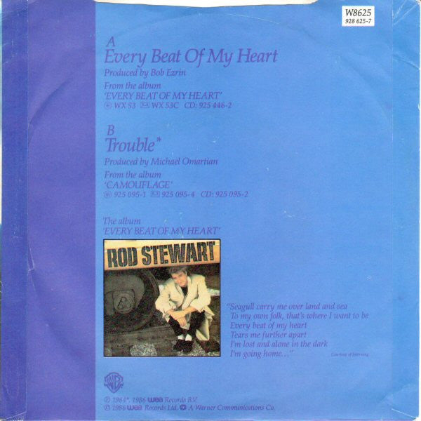 Every Beat Of My Heart *7"* | Near Mint (NM) Near Mint (NM) Get Cheap Vinyl