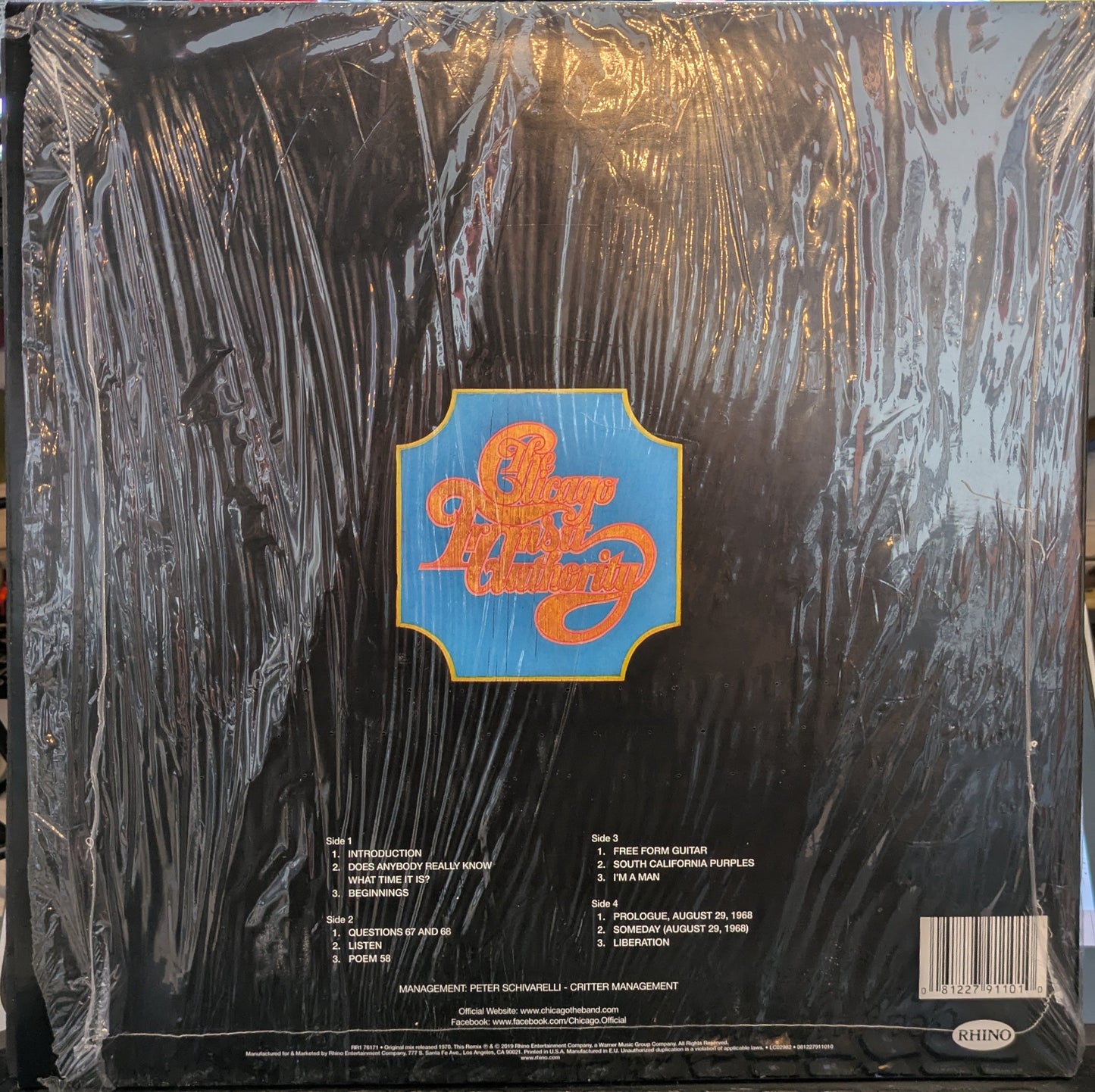 Chicago Transit Authority (50th Anniversary Remix) (2xVINYL) | Near Mint (NM) Near Mint (NM) Get Cheap Vinyl