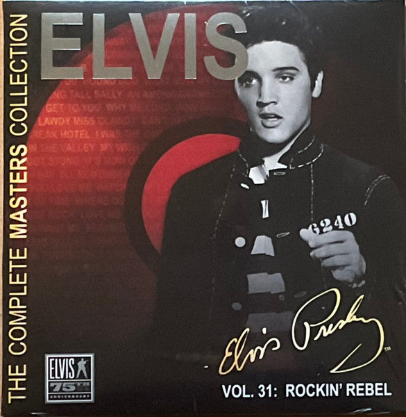 The Complete Masters Collection (36xCD 7" VINYL BOX SET) | Near Mint (NM or M-) Near Mint (NM or M-) Get Cheap Vinyl