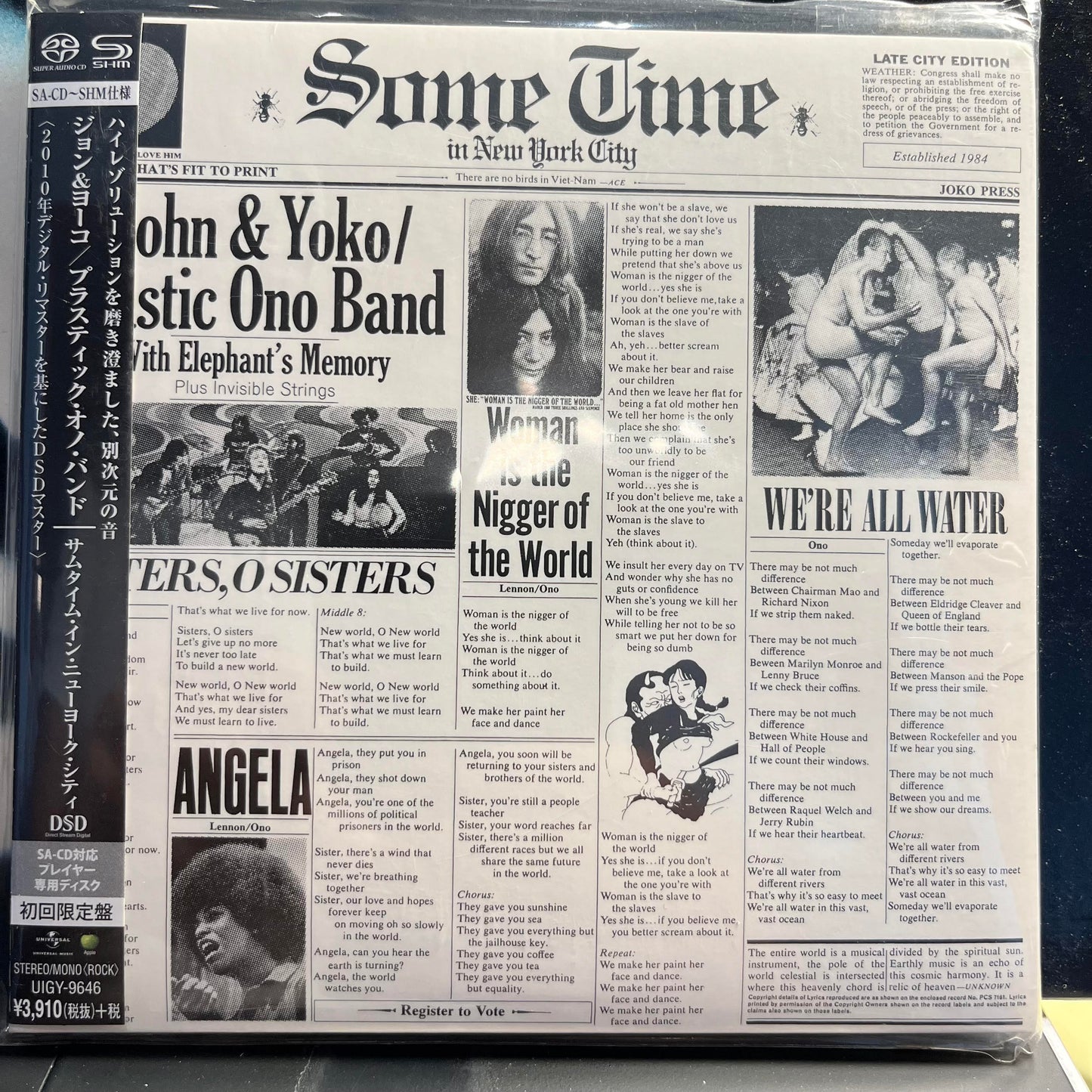 Some Time In New York City *JAPAN/SACD* | Near Mint (NM) Near Mint (NM) Get Cheap Vinyl
