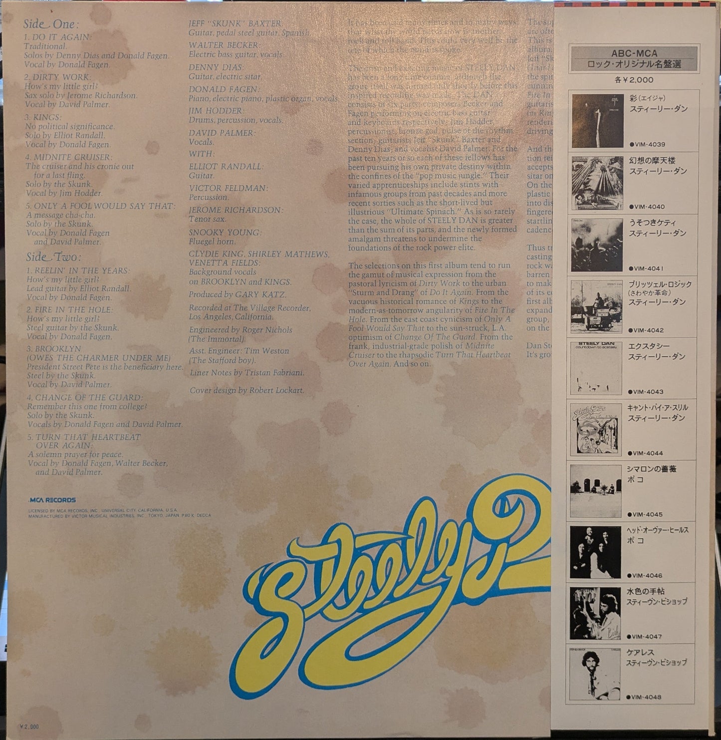 Can't Buy A Thrill (JAPAN VINYL W OBI) | Near Mint (NM) Near Mint (NM) Get Cheap Vinyl