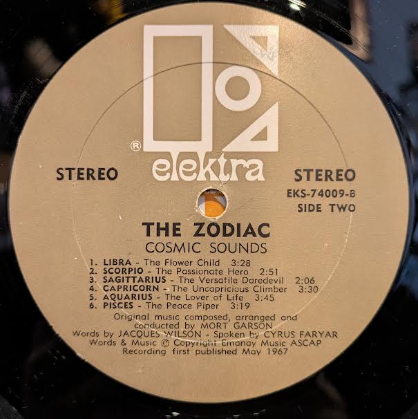 Cosmic Sounds (VINYL) | Very Good Plus (VG+) Near Mint (NM) Get Cheap Vinyl