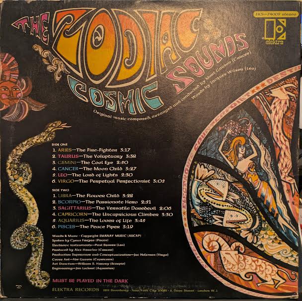 Cosmic Sounds (VINYL) | Very Good Plus (VG+) Near Mint (NM) Get Cheap Vinyl