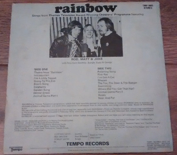Rainbow | Near Mint (NM) Near Mint (NM) Get Cheap Vinyl