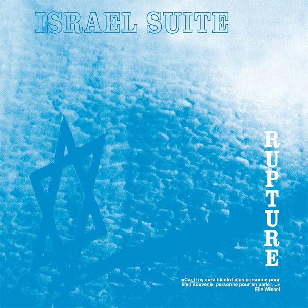 Israel Suite / Dominante En Bleu | Get Cheap Vinyl
