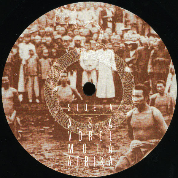 Guidance | Mint (M) Mint (M) Get Cheap Vinyl