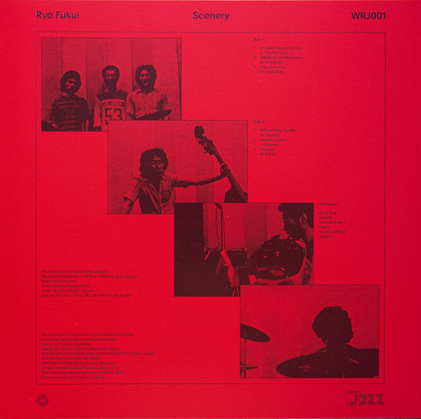 Scenery (VINYL) | Mint (M) Mint (M) Get Cheap Vinyl