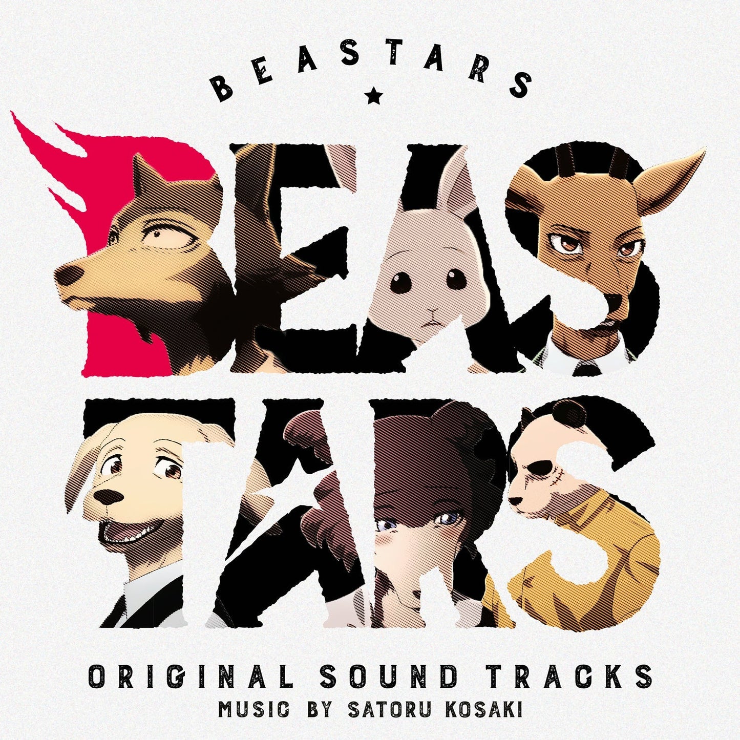 Beastars Original Soundtrack | Get Cheap Vinyl