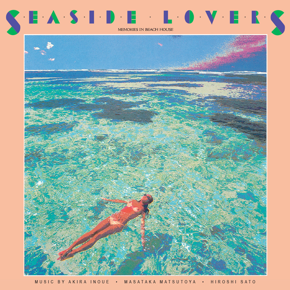 Memories In Beach House | Get Cheap Vinyl