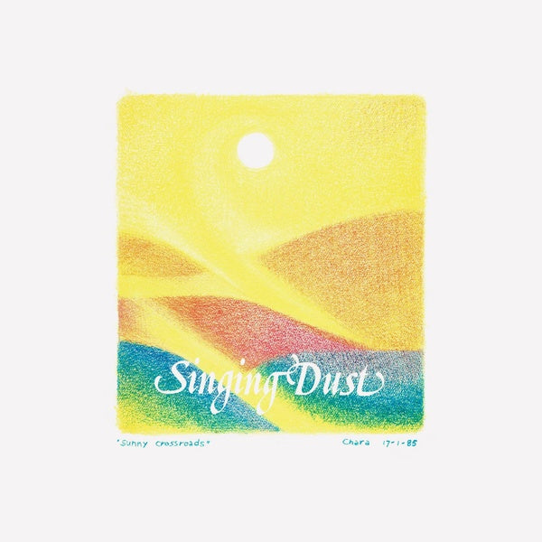 Singing Dust | Get Cheap Vinyl