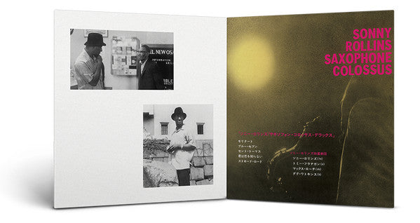 Saxophone Colossus | Mint (M) Mint (M) Get Cheap Vinyl
