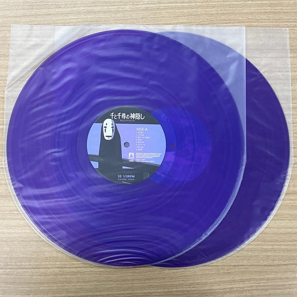 千と千尋の神隠し サウンドトラック | Mint (M) Mint (M) Get Cheap Vinyl