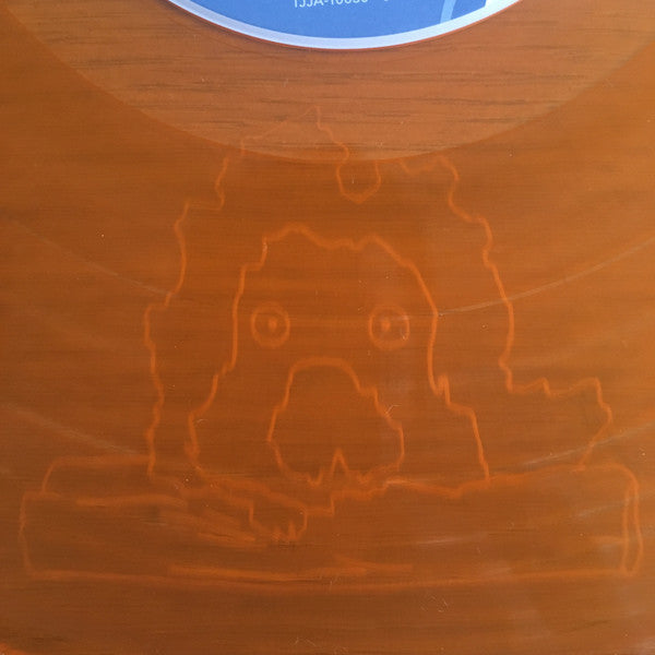ハウルの動く城 サウンドトラック = Howl's Moving Castle | Mint (M) Mint (M) Get Cheap Vinyl