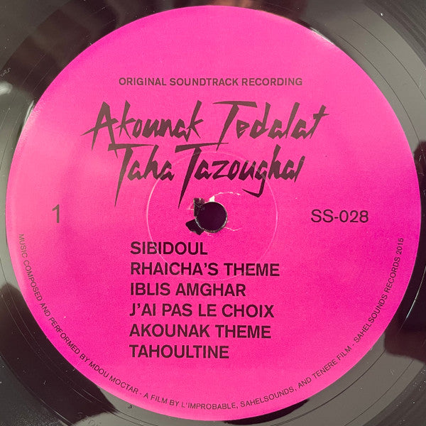 Akounak Tedalat Taha Tazoughai (Original Soundtrack Recording) | Mint (M) Mint (M) Get Cheap Vinyl