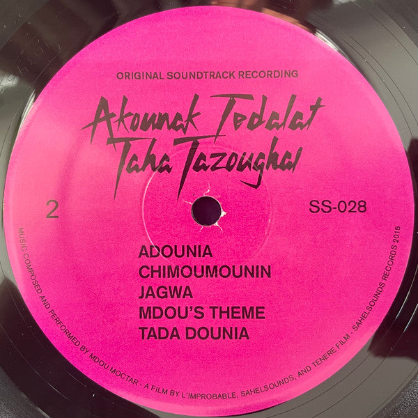 Akounak Tedalat Taha Tazoughai (Original Soundtrack Recording) | Mint (M) Mint (M) Get Cheap Vinyl