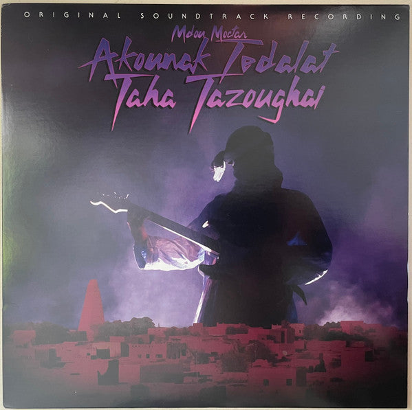 Akounak Tedalat Taha Tazoughai (Original Soundtrack Recording) | Mint (M) Mint (M) Get Cheap Vinyl