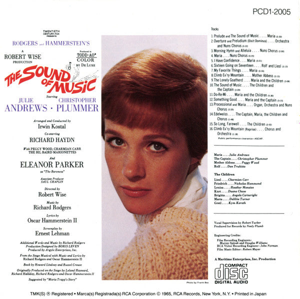 The Sound Of Music (An Original Soundtrack Recording) (CD) | Excellent (EX) Near Mint (NM) Get Cheap Vinyl