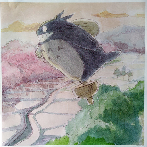 オーケストラストーリーズ となりのトトロ = My Neighbor Totoro (Orchestra Stories) | Mint (M) Mint (M) Get Cheap Vinyl