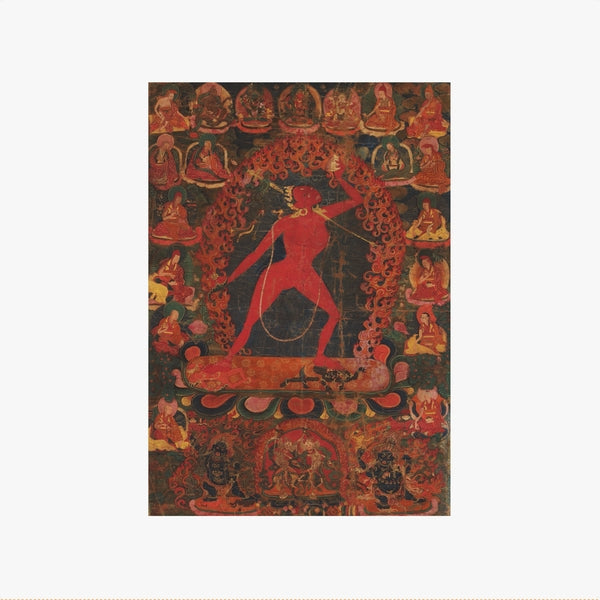 Khandroma | Get Cheap Vinyl