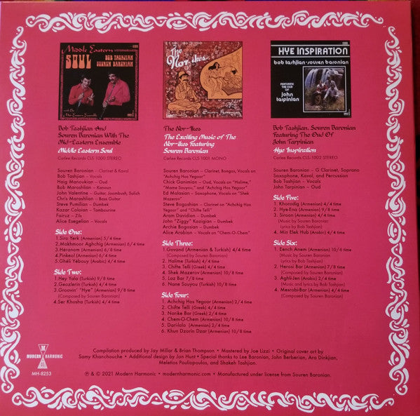 The Middle Eastern Soul Of Carlee Records | Mint (M) Mint (M) Get Cheap Vinyl