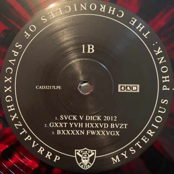 Mysterious Phonk: The Chronicles Of SPVCXXGHXZTPVRRP | Mint (M) Mint (M) Get Cheap Vinyl