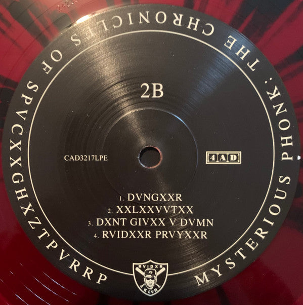 Mysterious Phonk: The Chronicles Of SPVCXXGHXZTPVRRP | Mint (M) Mint (M) Get Cheap Vinyl