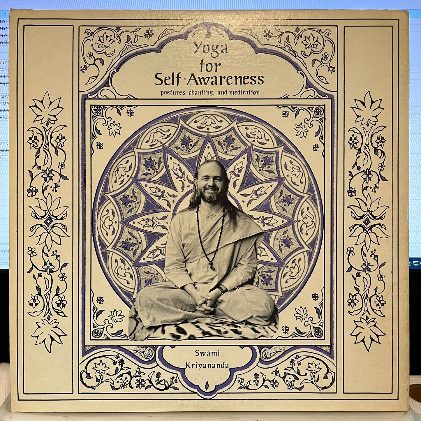 Yoga For Self-Awareness | Excellent (EX) Near Mint (NM) Get Cheap Vinyl