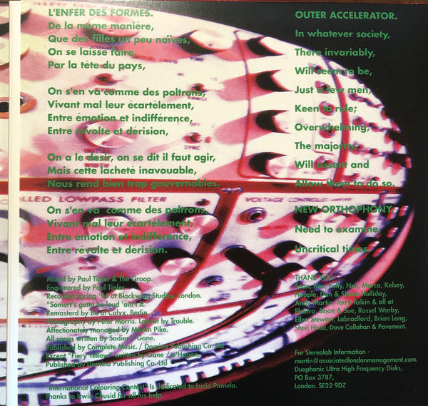 Mars Audiac Quintet | Mint (M) Mint (M) Get Cheap Vinyl
