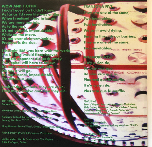Mars Audiac Quintet | Mint (M) Mint (M) Get Cheap Vinyl