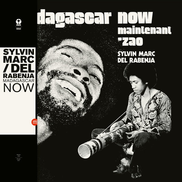 Madagascar Now | Get Cheap Vinyl