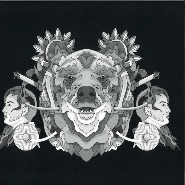 Esperantza EP | Mint (M) Mint (M) Get Cheap Vinyl