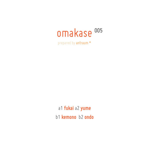 Omakase 005 (VINYL) | Mint (M) Mint (M) Get Cheap Vinyl