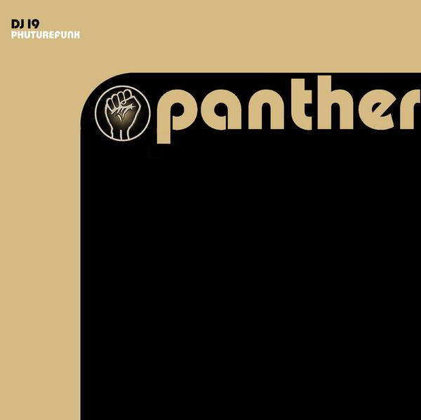 Phuturefunk | Excellent (EX) Excellent (EX) Get Cheap Vinyl