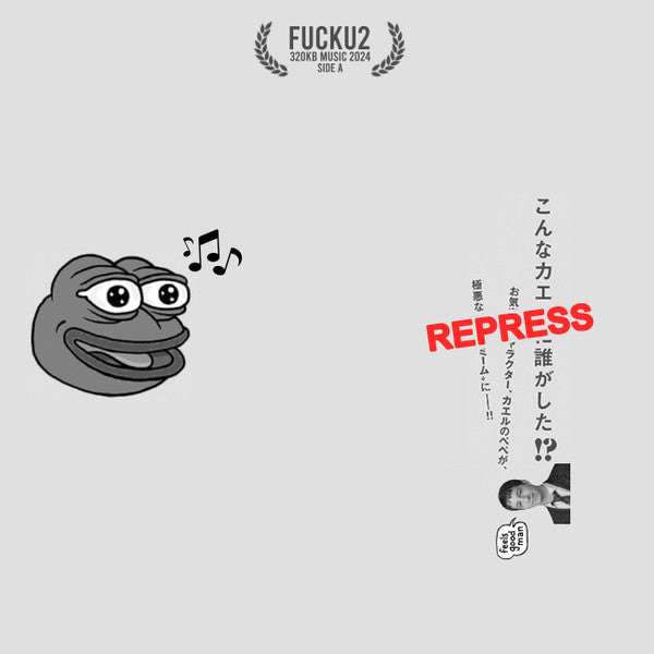 Feels Good Man EP | Mint (M) Generic Get Cheap Vinyl