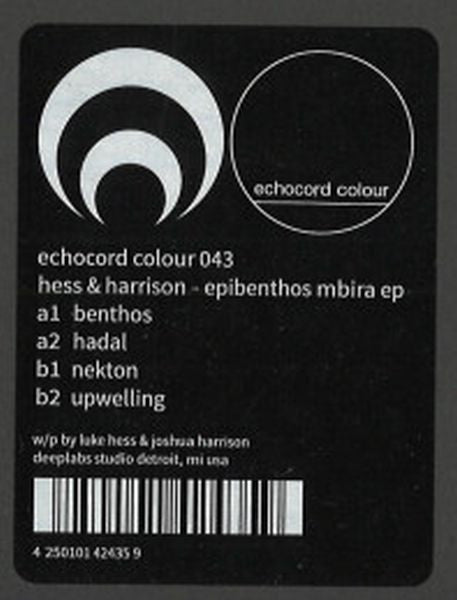 Epibenthos Mbira EP | Mint (M) Mint (M) Get Cheap Vinyl
