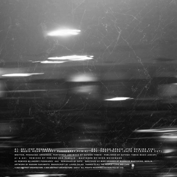 Phase Space (VINYL) | Mint (M) Mint (M) Get Cheap Vinyl