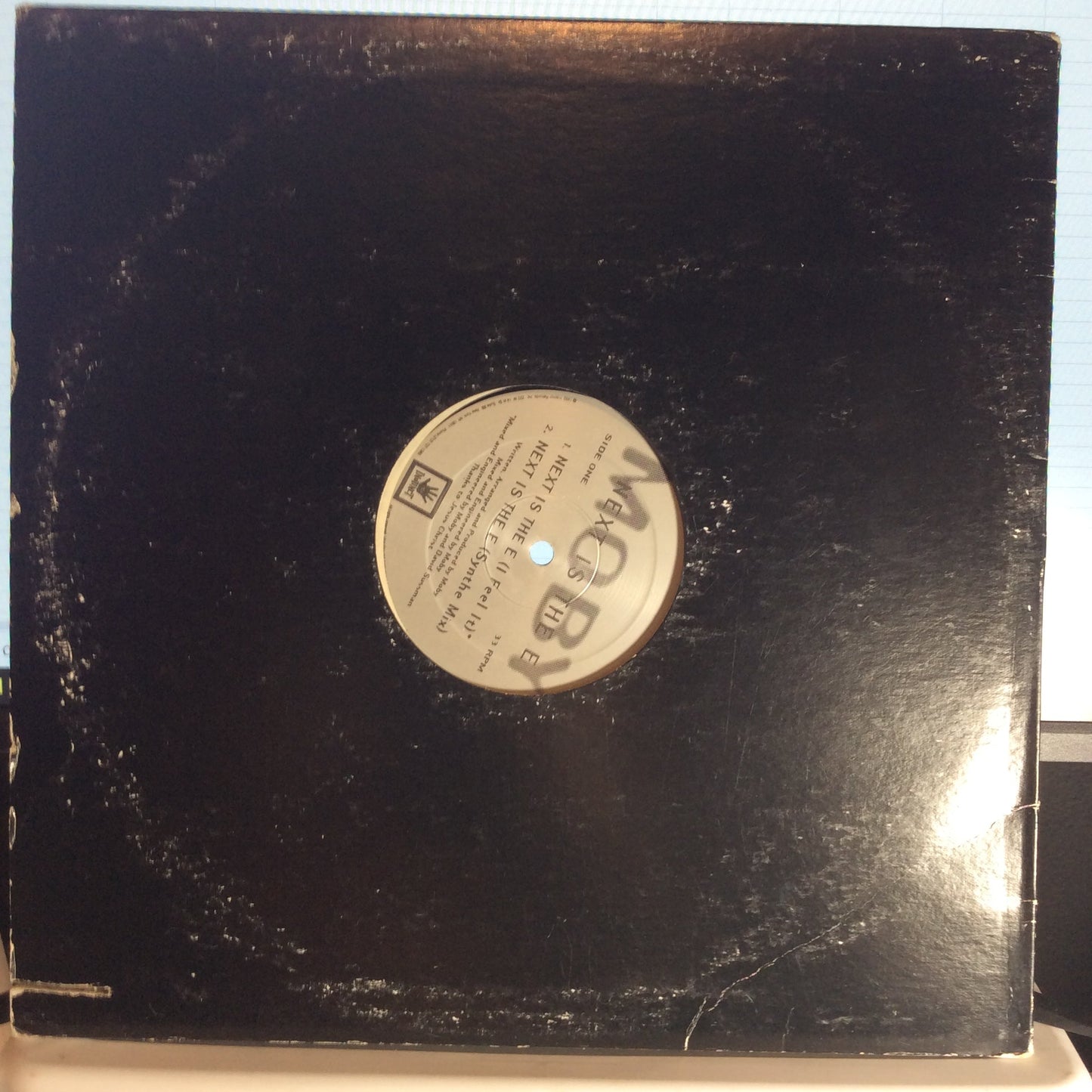 Next Is The E (VINYL) | Excellent (EX) Very Good (VG) Get Cheap Vinyl