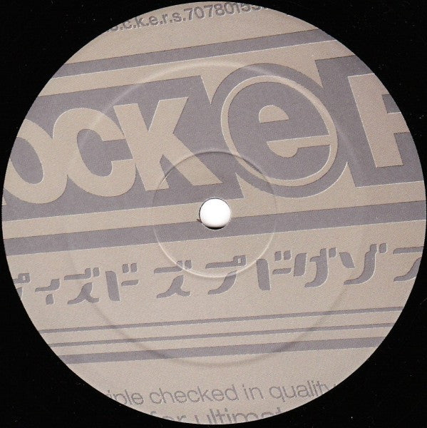 Digital Emotion / Turbo | Very Good (VG) Excellent (EX) Get Cheap Vinyl