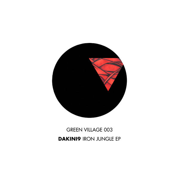Iron Jungle EP | Mint (M) Generic Get Cheap Vinyl