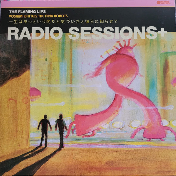 Yoshimi Battles The Pink Robots (20th Anniversary Deluxe Edition) | Mint (M) Mint (M) Get Cheap Vinyl