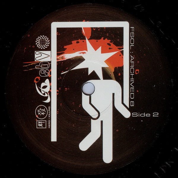 Archived 8 | Mint (M) Mint (M) Get Cheap Vinyl