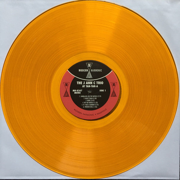 At Tan-Tar-A | Mint (M) Mint (M) Get Cheap Vinyl
