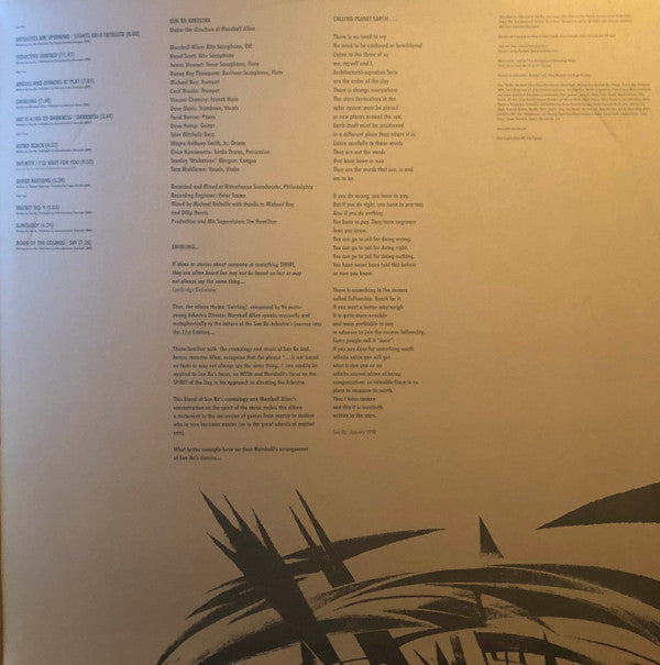 Swirling | Mint (M) Mint (M) Get Cheap Vinyl