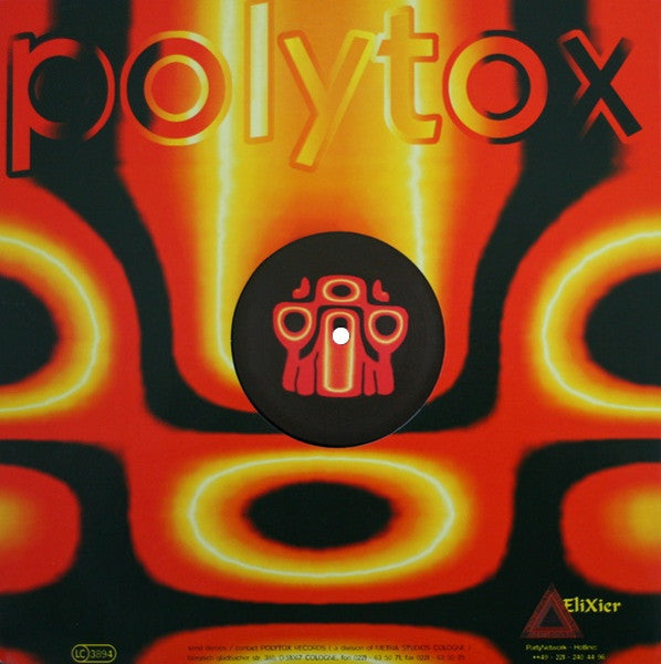 Xor | Very Good (VG) Very Good (VG) Get Cheap Vinyl