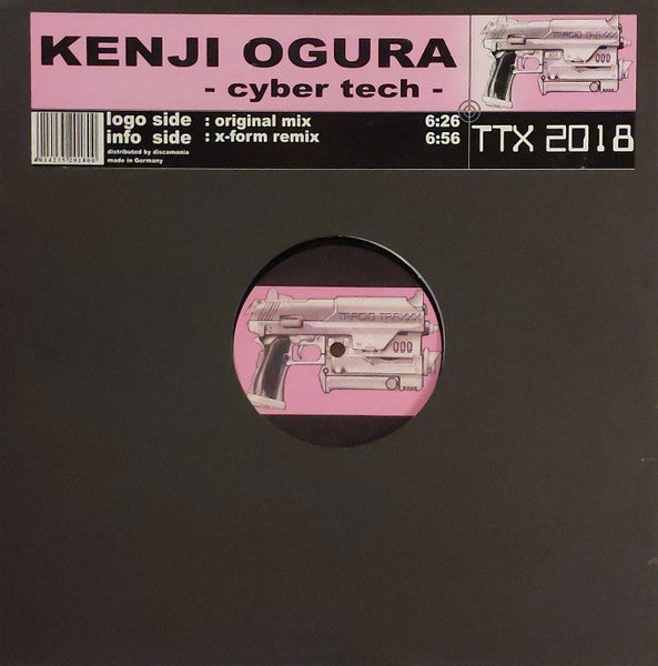 Cyber Tech | Very Good (VG) Very Good Plus (VG+) Get Cheap Vinyl