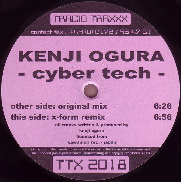 Cyber Tech | Very Good (VG) Very Good Plus (VG+) Get Cheap Vinyl